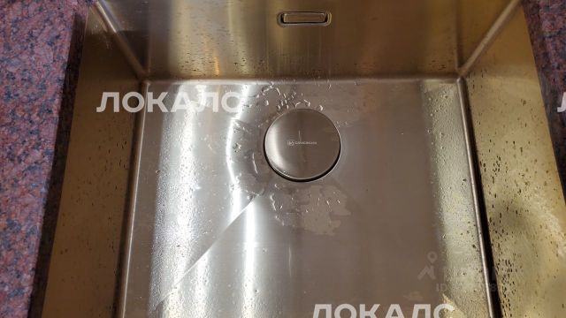 Сдается 3к квартира на улица Металлургов, 3, метро Перово, г. Москва