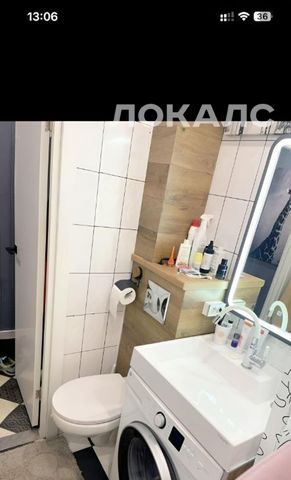 Сдается 1-к квартира на Красногвардейский бульвар, 5К1, метро Шелепиха, г. Москва