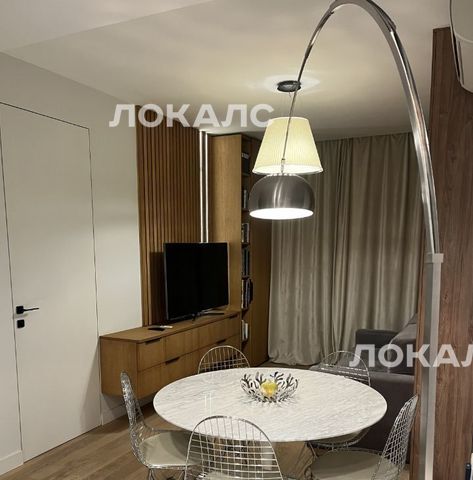 Аренда 2-к квартиры на Гоголевский бульвар, 27, метро Боровицкая, г. Москва