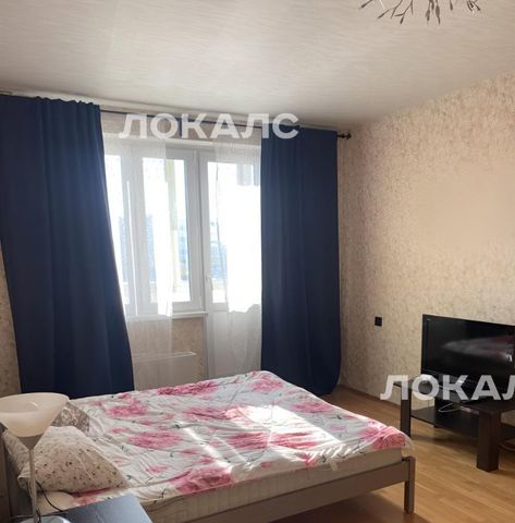 Сдаю 1к квартиру на улица Авиаторов, 5к5, метро Солнцево, г. Москва