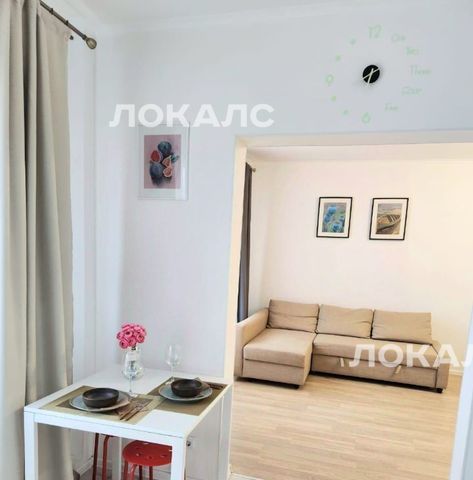 Снять 1к квартиру на Боровское шоссе, 2к5, метро Озёрная, г. Москва