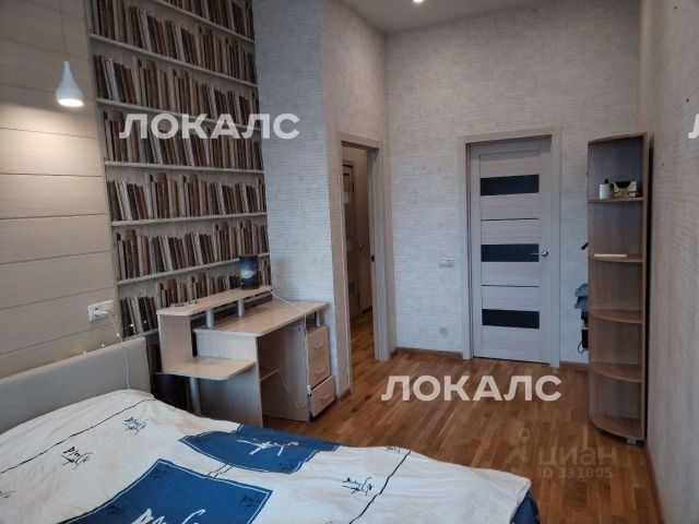 Сдается 1-комнатная квартира на Изумрудная улица, 18, метро Медведково, г. Москва