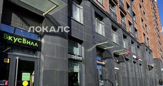 Сдам трехкомнатную квартиру на Большая Филевская улица, 4, метро Шелепиха, г. Москва
