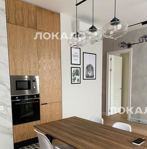 Аренда 2-комнатной квартиры на улица Архитектора Щусева, 1, метро Тульская, г. Москва