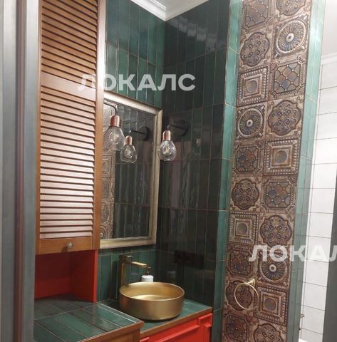 Снять однокомнатную квартиру на 10к1, метро Шелепиха, г. Москва