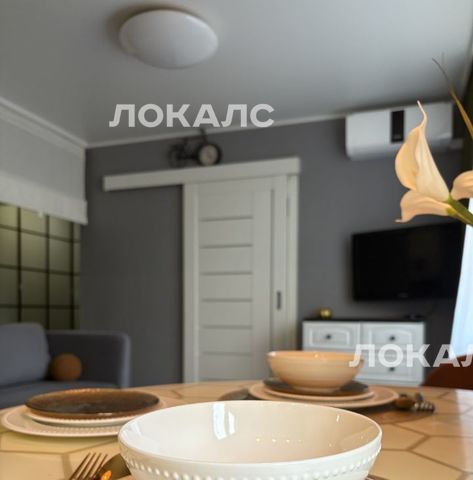 Аренда 2к квартиры на улица Академика Павлова, 12К1, метро Крылатское, г. Москва