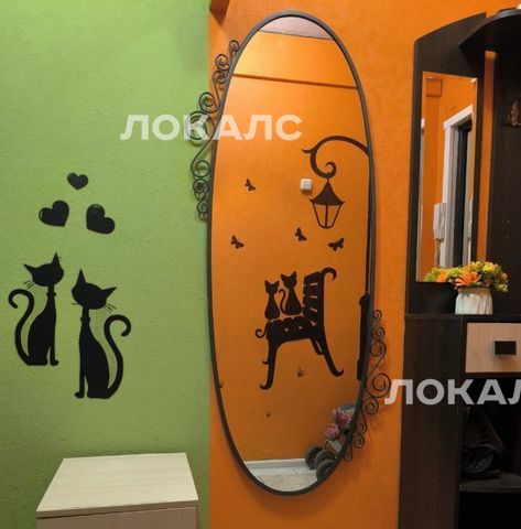 Снять двухкомнатную квартиру на улица Рокотова, 7К2, метро Ясенево, г. Москва