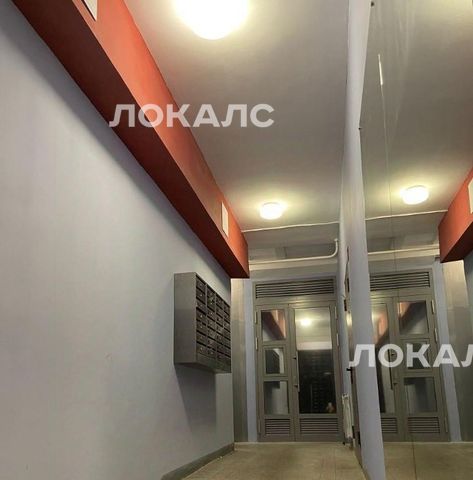 Сдается трехкомнатная квартира на Большой Патриарший переулок, 8С1, метро Чеховская, г. Москва