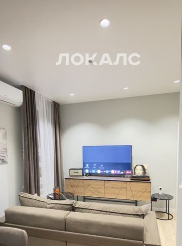 Сдам 3х-комнатную квартиру на 1Вк1, метро Коммунарка, г. Москва