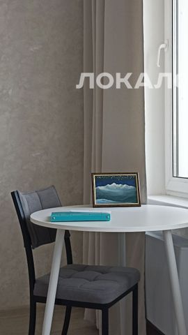 Сдаю 1-к квартиру на Московская обл, г Люберцы, ул Солнечная, д 6, метро Выхино, г. Москва