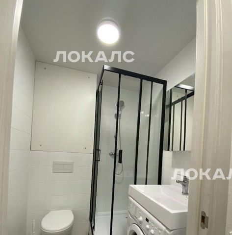 Сдается однокомнатная квартира на 1.3, метро Отрадное, г. Москва