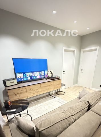 Сдаю 3к квартиру на 1Вк1, метро Ольховая, г. Москва