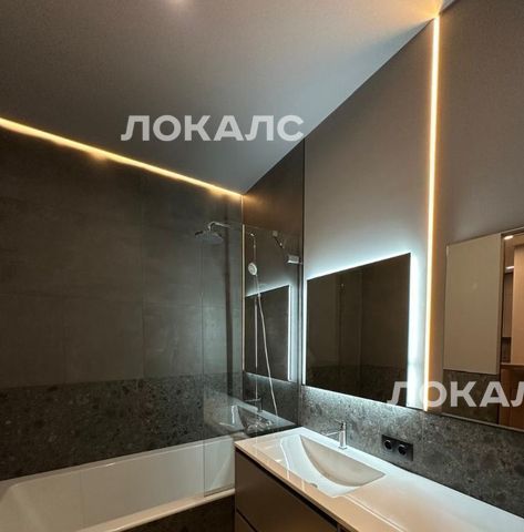 Аренда 2-к квартиры на 1-й Сетуньский проезд, 8, метро Кутузовская, г. Москва
