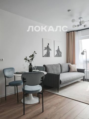 Аренда однокомнатной квартиры на г Москва, р-н Коммунарка, ул Трёхполье, д 6 к 1, метро Филатов Луг, г. Москва