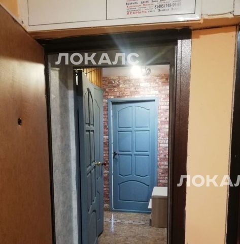 Аренда однокомнатной квартиры на улица Вавилова, 74/22, метро Новые Черёмушки, г. Москва