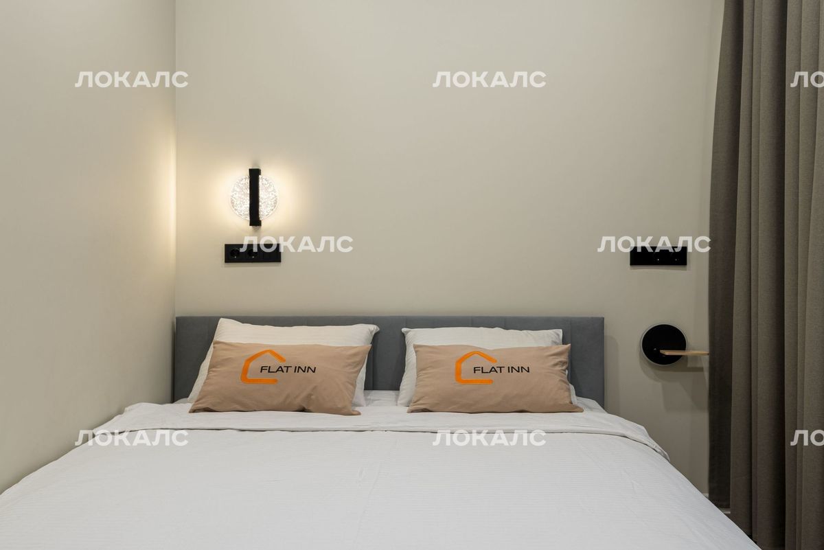 Сдается 1к квартира на г Москва, Шмитовский проезд, д 39 к 6, метро Международная, г. Москва