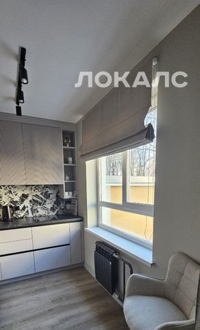 Аренда 2-к квартиры на Мичуринский проспект, 38, метро Раменки, г. Москва