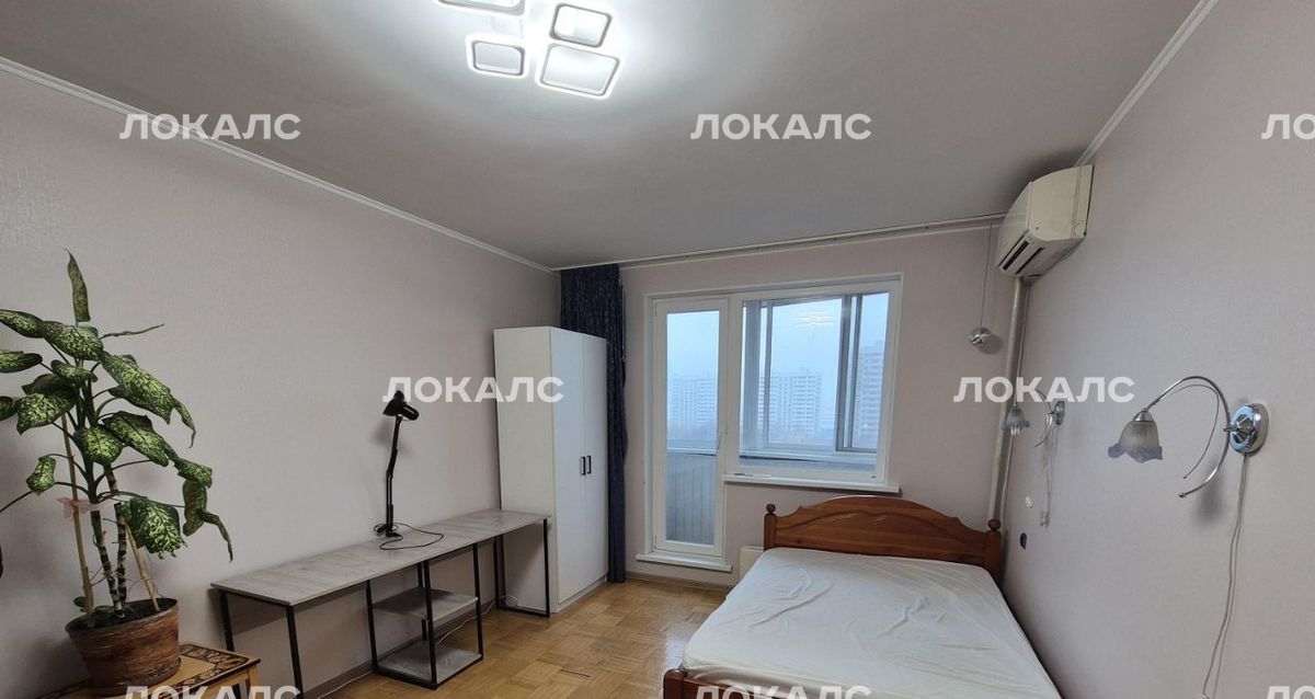 Сдается 1-комнатная квартира на Кировоградская улица, 7, метро Южная, г. Москва