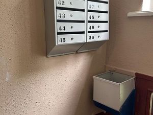2-комнатная квартира: Санкт-Петербург, Тихорецкий проспект, 9к4 (44.1 м²)