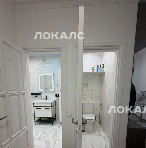 Сдам 3-к квартиру на проспект Мира, 46, метро Рижская, г. Москва