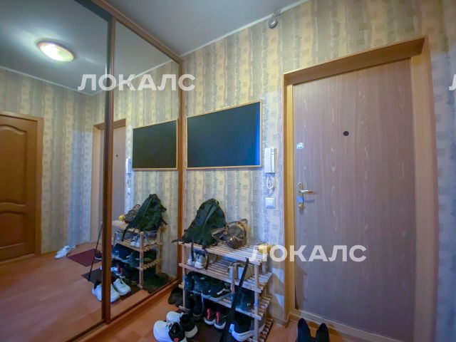 Продается 1к квартира на г Москва, ул Перерва, д 28, метро Братиславская, г. Москва