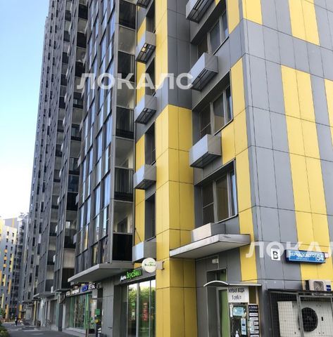 Снять 1к квартиру на проспект Вернадского, 54, метро Юго-Западная, г. Москва