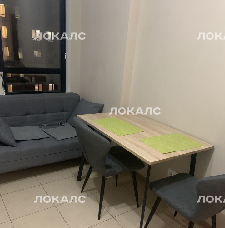 Сдается 1-комнатная квартира на Каширское шоссе, 65к2, метро Зябликово, г. Москва