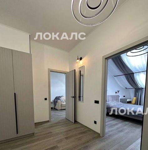 Сдаю 2х-комнатную квартиру на улица Жемчужная, 1к4, метро Прокшино, г. Москва