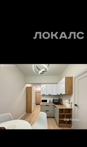 Снять однокомнатную квартиру на проезд Кадомцева, 15, метро Ботанический сад, г. Москва