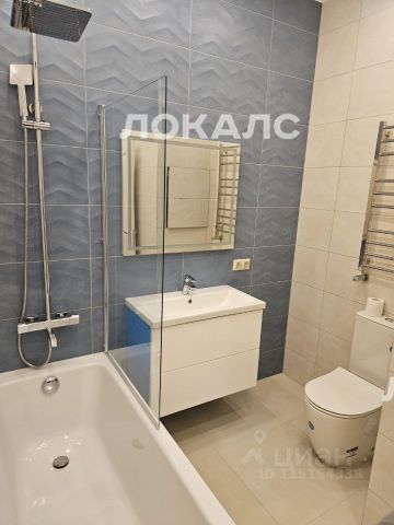 Сдается 3-комнатная квартира на Волоколамское шоссе, 71к8, метро Тушинская, г. Москва