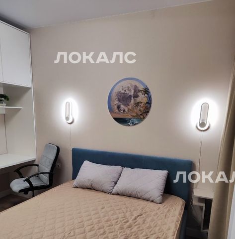 Сдается 1к квартира на 5с3, метро Румянцево, г. Москва