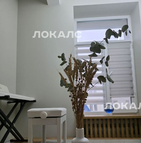 Сдам 2-к квартиру на Велозаводская улица, 9, метро Автозаводская (Замоскворецкая линия), г. Москва