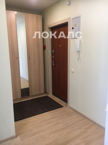 Сдаю 1к квартиру на Cамуила Маршака 22, метро Рассказовка, г. Москва