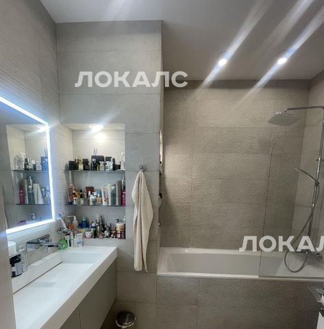 Снять 4к квартиру на Новочеремушкинская улица, 17, метро Профсоюзная, г. Москва