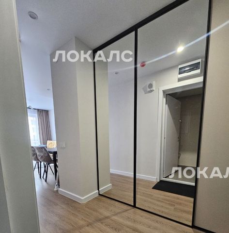 Сдаю трехкомнатную квартиру на Очаковское шоссе, 5к4, г. Москва