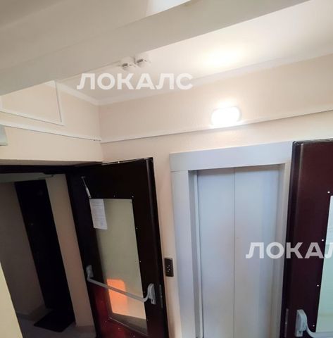 Снять 1-к квартиру на Аминьевское шоссе, 5, г. Москва