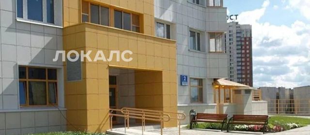 Сдам 3-комнатную квартиру на улица Твардовского, 2к4, г. Москва