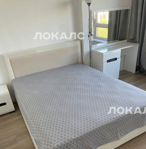 Аренда 2х-комнатной квартиры на улица Плеханова, 18, метро Перово, г. Москва