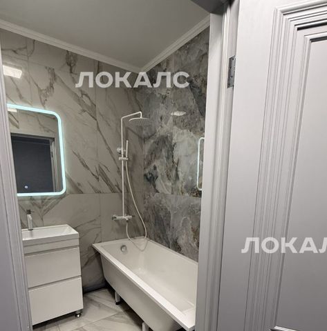 Сдаю трехкомнатную квартиру на улица Красная Сосна, 3А, метро Свиблово, г. Москва