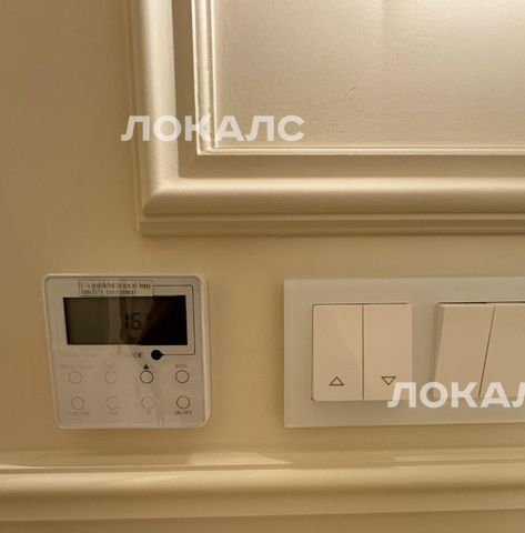 Сдаю 3-к квартиру на Волоколамское шоссе, 81/2с2, метро Тушинская, г. Москва