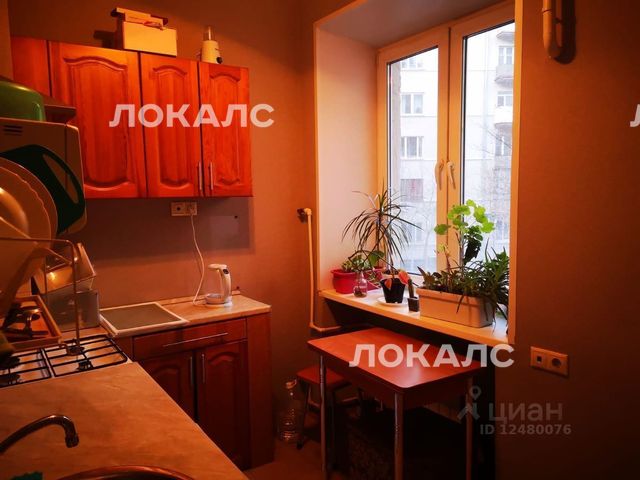 Аренда 3х-комнатной квартиры на Долгоруковская улица, 5, метро Менделеевская, г. Москва