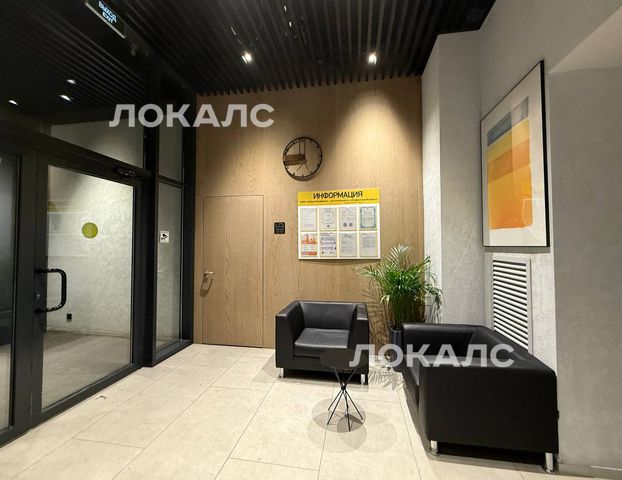 Сдам 1к квартиру на г Москва, Тюменский проезд, д 3 к 3, метро Бульвар Рокоссовского, г. Москва