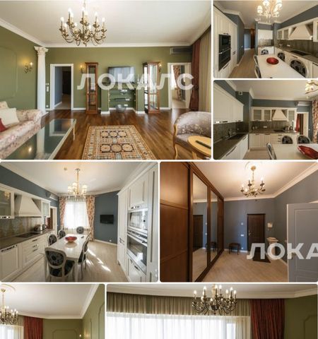 Сдам 2-к квартиру на Сосновая аллея, 1, метро Щукинская, г. Москва