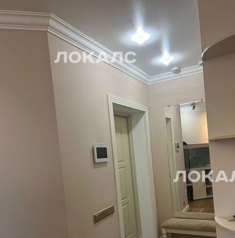 Аренда 4х-комнатной квартиры на 1-й Нагатинский проезд, 11к3, метро Нагорная, г. Москва