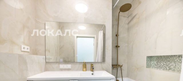 Сдам 3к квартиру на Волоколамское шоссе, 95/2к3, метро Волоколамская, г. Москва