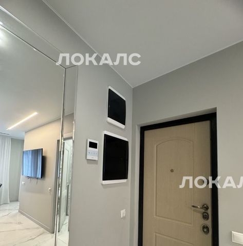 Сдаю 3к квартиру на Мосфильмовская улица, 33, метро Минская, г. Москва