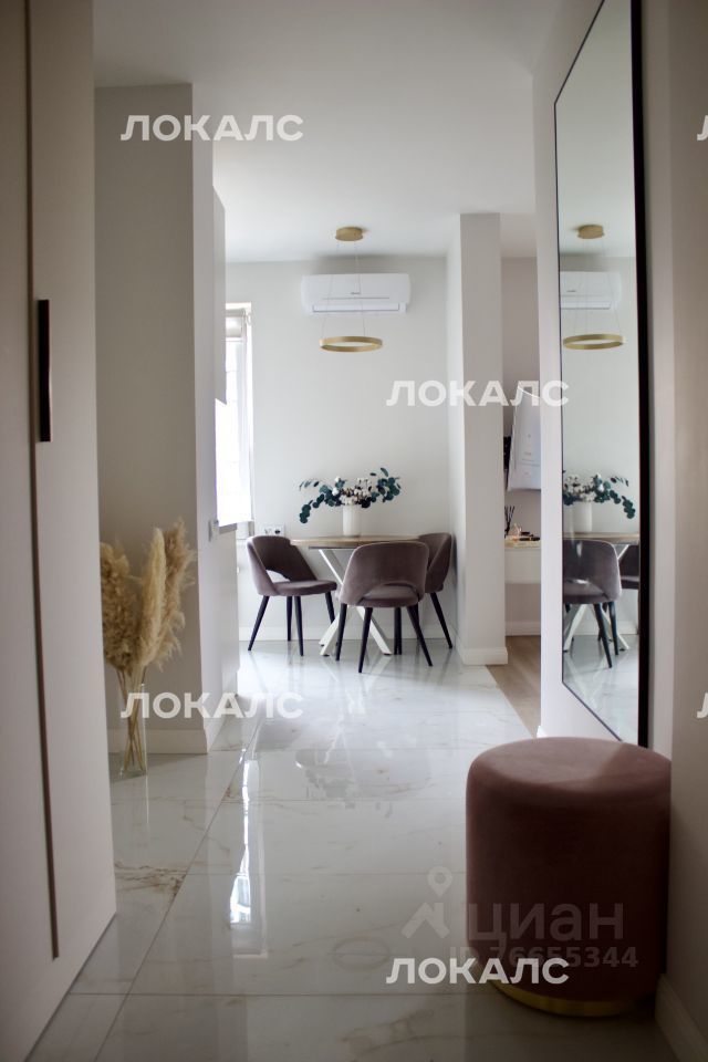 Аренда 1-комнатной квартиры на проспект Вернадского, 54, метро Проспект Вернадского, г. Москва