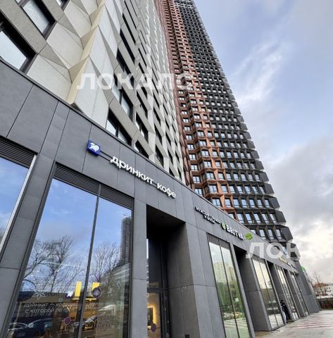 Сдается 2к квартира на улица Академика Волгина, 2, метро Калужская, г. Москва