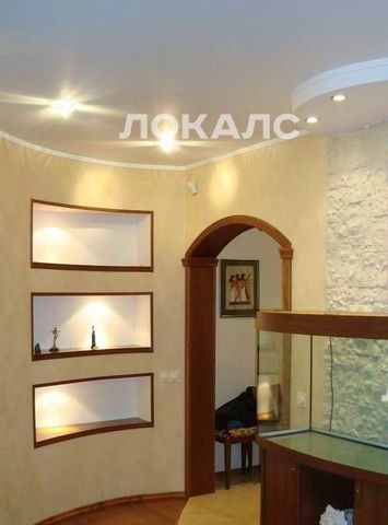 Снять трехкомнатную квартиру на улица Каховка, 18к1, метро Каховская, г. Москва