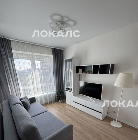 Аренда 1-к квартиры на 1к3, метро Мякинино, г. Москва